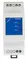 Sentera MODBUS RTU IO MODULE