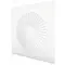 Grada International Fixed swirl diffuser